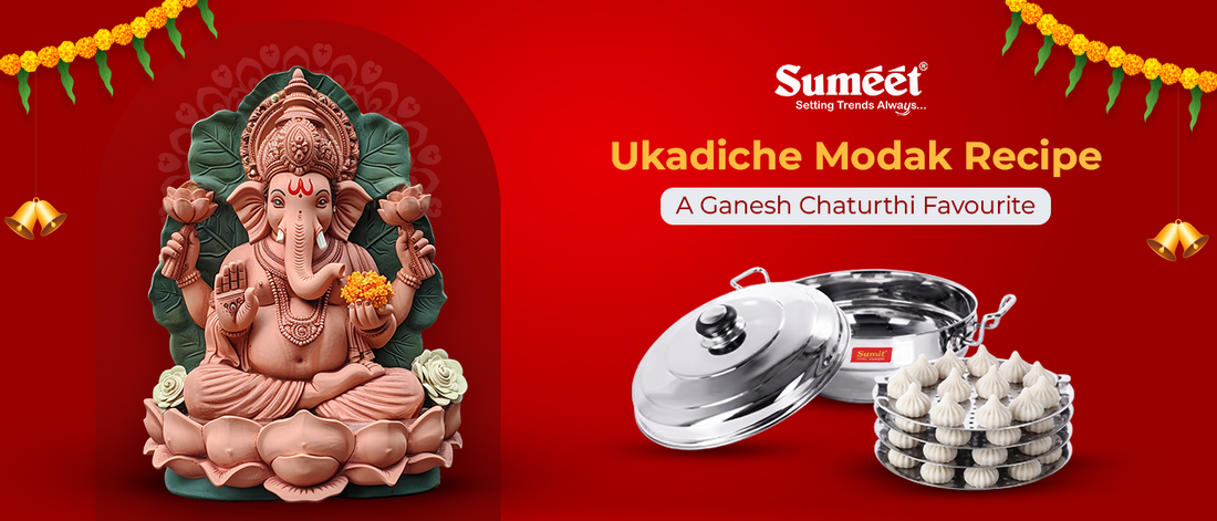 Ukadiche Modak Recipe: A Ganesh Chaturthi Favourite